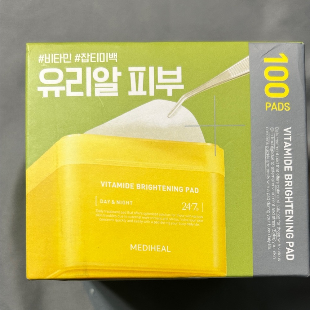 Vitamide Brightening Pad - Yellow